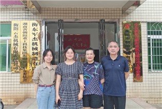 關(guān)愛生命，“救”在身邊